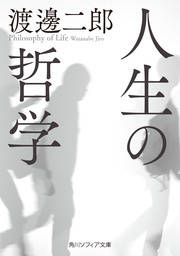 35 和泉式部日記 夢よりもはかなき世の中 人気のある画像を投稿する