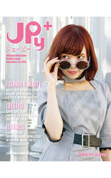 JPy（ジェイピー）Holiday Issue